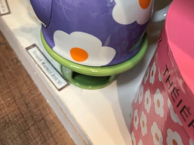 Louisville Tea Company