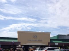 Lunds & Byerlys St. Cloud