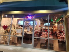 Mango Tango Sno-Crave Tea House