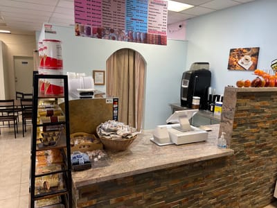 Middle East bakery & coffee shop