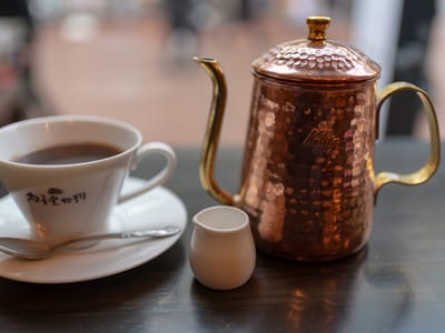 Mildfire Coffee Roasters