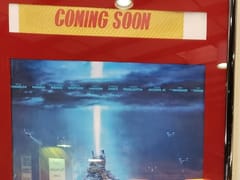 Minaret Cinemas is D'Place