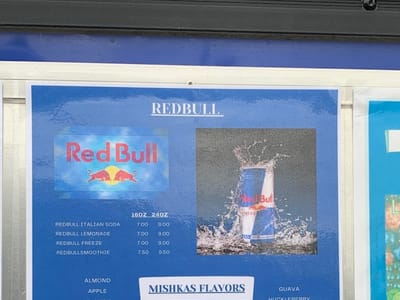 Mishka’s Little Bear Korner