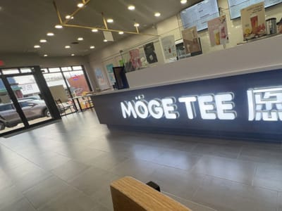 Moge Tee - Norman