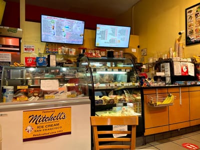 Morning Brew Coffee & Tea