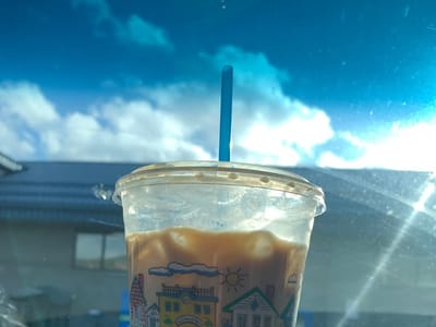 Mountain View Espresso