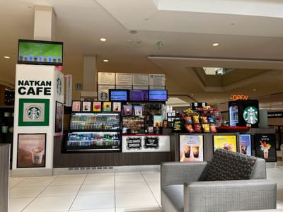 Natkan Cafe ( Coffee )