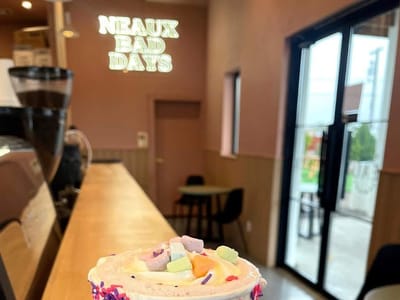 Neaux Coffee Company