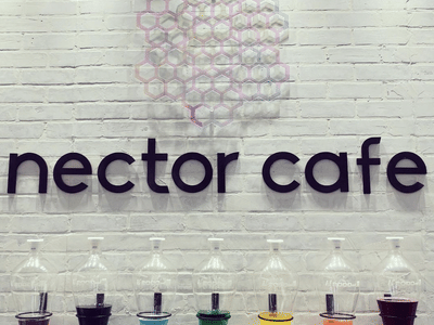 Nector Cafe