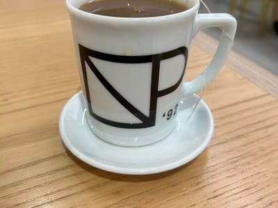 Newport Coffee House