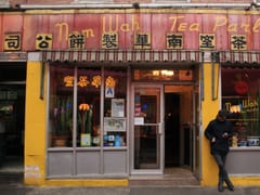 Nom Wah Tea Parlor