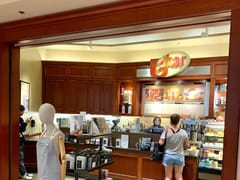 Nordstrom Ebar Artisan Coffee