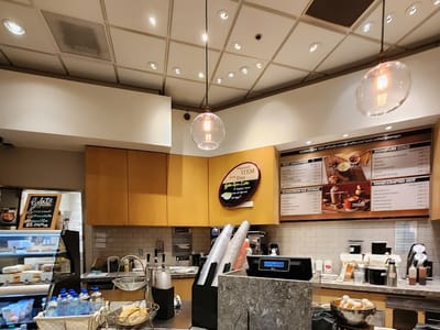 Nordstrom Ebar Artisan Coffee