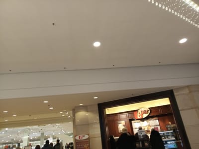 Nordstrom Ebar Artisan Coffee