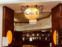 Nordstrom Ebar Artisan Coffee