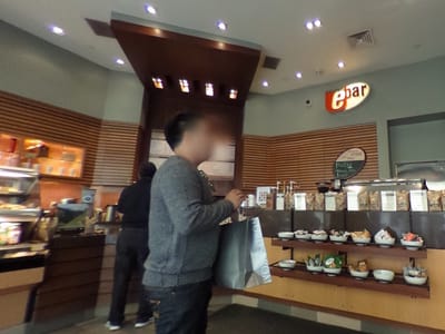 Nordstrom Ebar Artisan Coffee