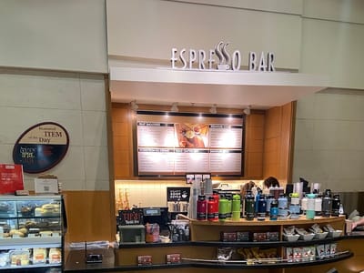 Nordstrom Espresso Bar