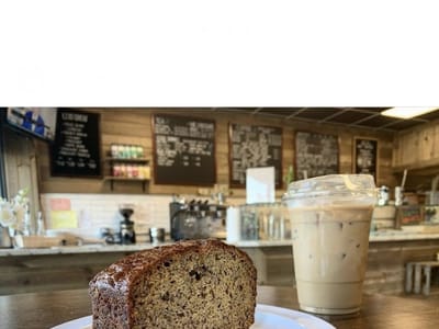 North Babylon Bean Coffee House