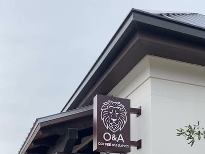 O & A Coffee and Supply (Waterside Place)