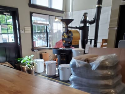 Oconee Coffee Roasters