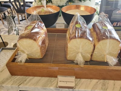 Ohas cafe (Kensington)