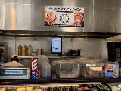 Old New York Deli & Bakery Co.