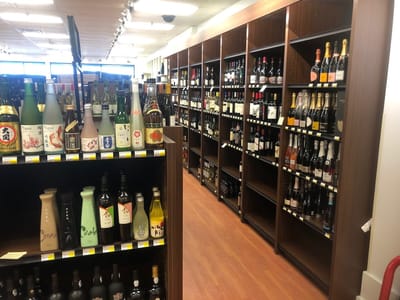 Outer Banks Olive, Wine Shop, Beer, Cigars