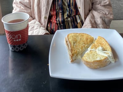 Ovation Coffee & Tea