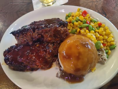 Painted Horse Bar & Grille