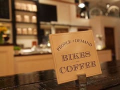 Park City Coffee Roaster