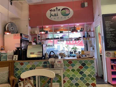 PeleKai Coffee