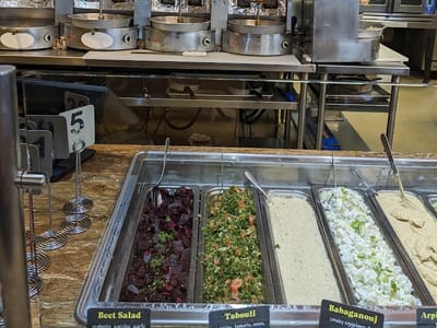 Phoenicia Coffee House