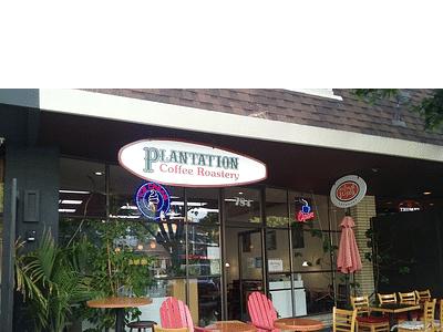 PLANTATION Coffee Roastery