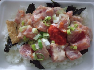 Poke Seven Seafood & Veggies
