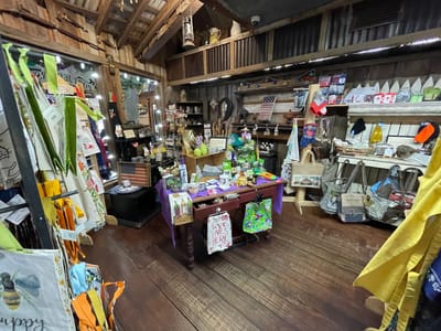 Port Jefferson Outpost