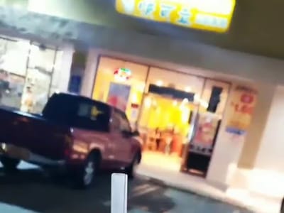 Quickly Rowland Heights