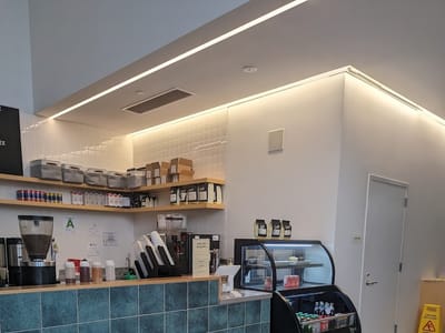 Quills Coffee - Northeast Regional Library