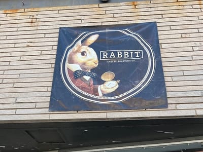 Rabbit Coffee Roasting Co.