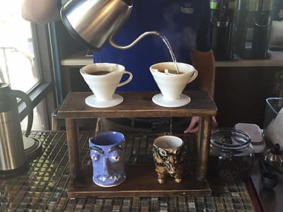 Ramblin' Joe's Coffee by ugly mug