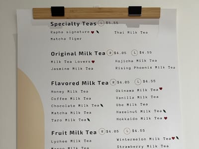 Rapha Tea Boba Tea House