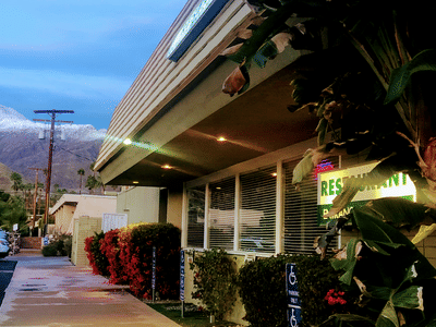 Rick's Restaurant & Bakery