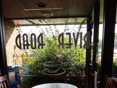 River Road Coffee House