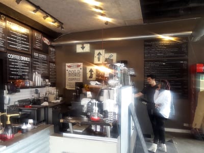 Robust Coffee Lounge