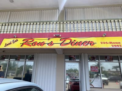 Ron's Diner