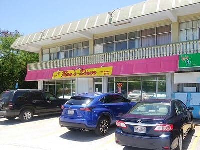 Ron's Diner