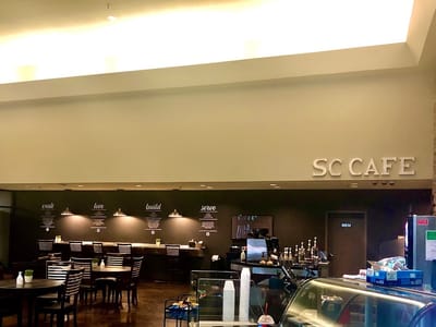 SC Cafe & Kid City Entrance