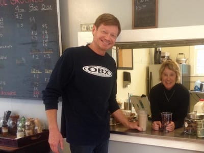 School Grounds Coffee