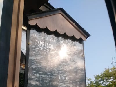 Second Wind Espresso