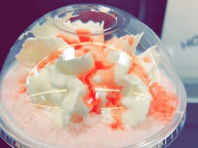 Sertinos Coffee (HEB Kiosk)