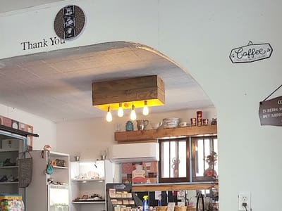 Sevier Valley Coffee